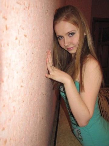 Лина